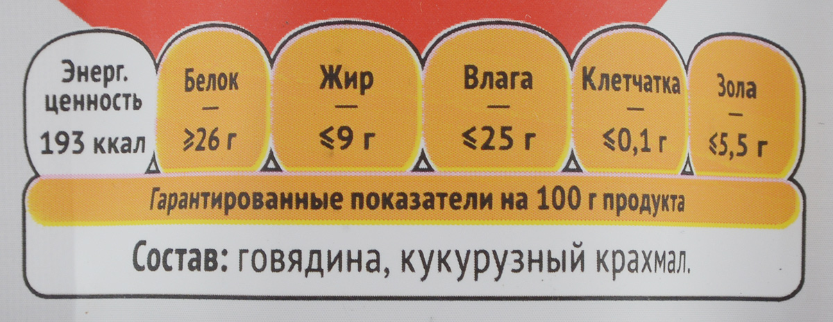 фото Лакомство для кошек "Деревенские лакомства", мясные колбаски из говядины, 45 г