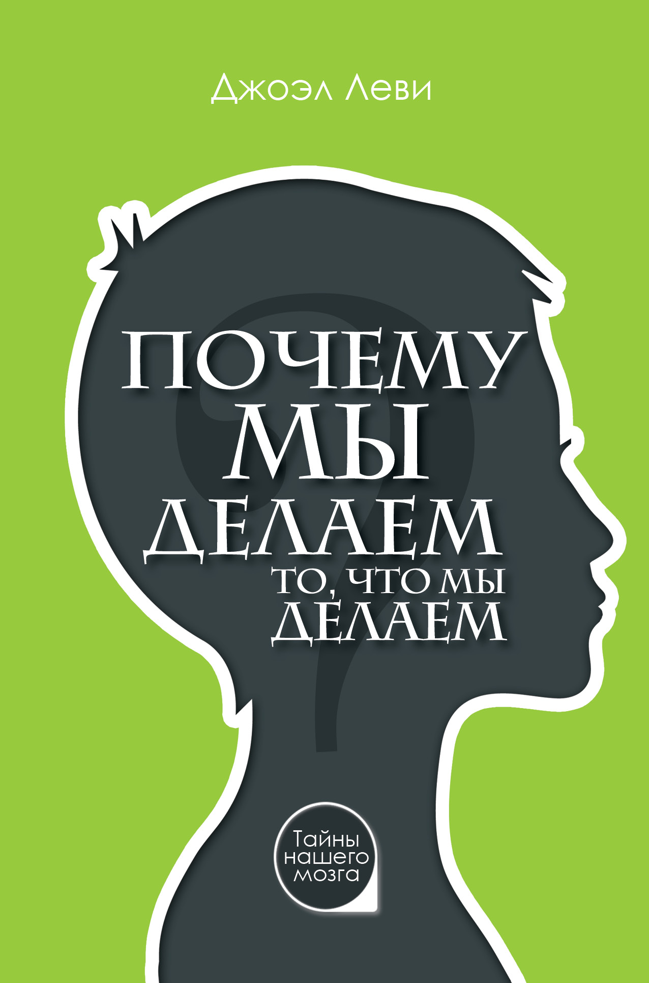 Все что мы делаем должно быть посвящено одной цели добраться до луны раньше русских