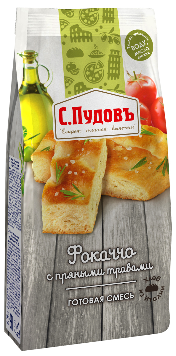 Характеристики Пудовъ фокаччо с пряными травами, 400 г, подробное ...