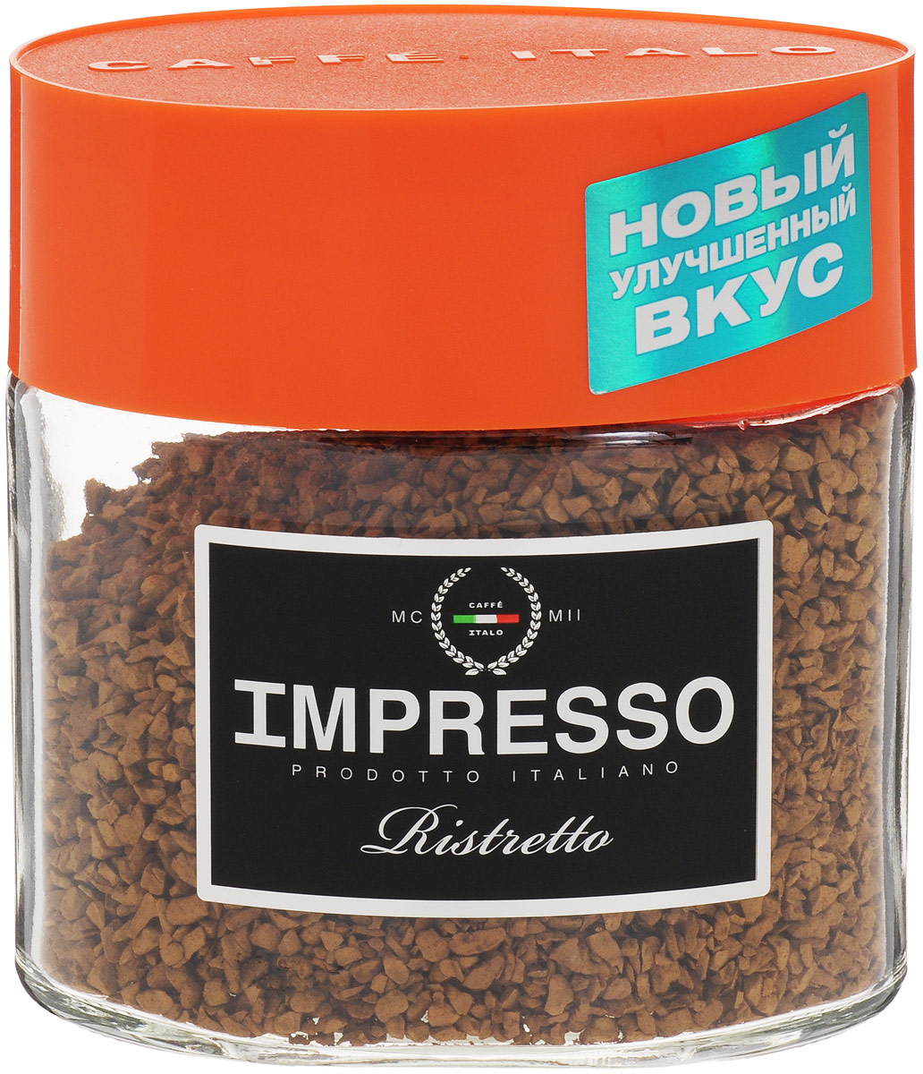 Impresso Ristretto кофе растворимый, 100 г (стеклянная банка)