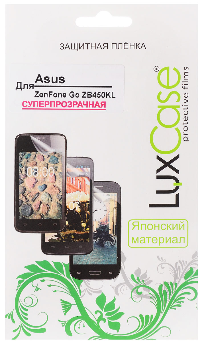 фото Пленка Asus Zenfone Go ZB450KL / суперпрозрачная Luxcase