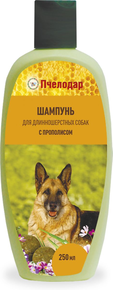 фото Шампунь с прополисом "Пчелодар", для длинношерстных собак, 250 мл Пчелодар pchelodar