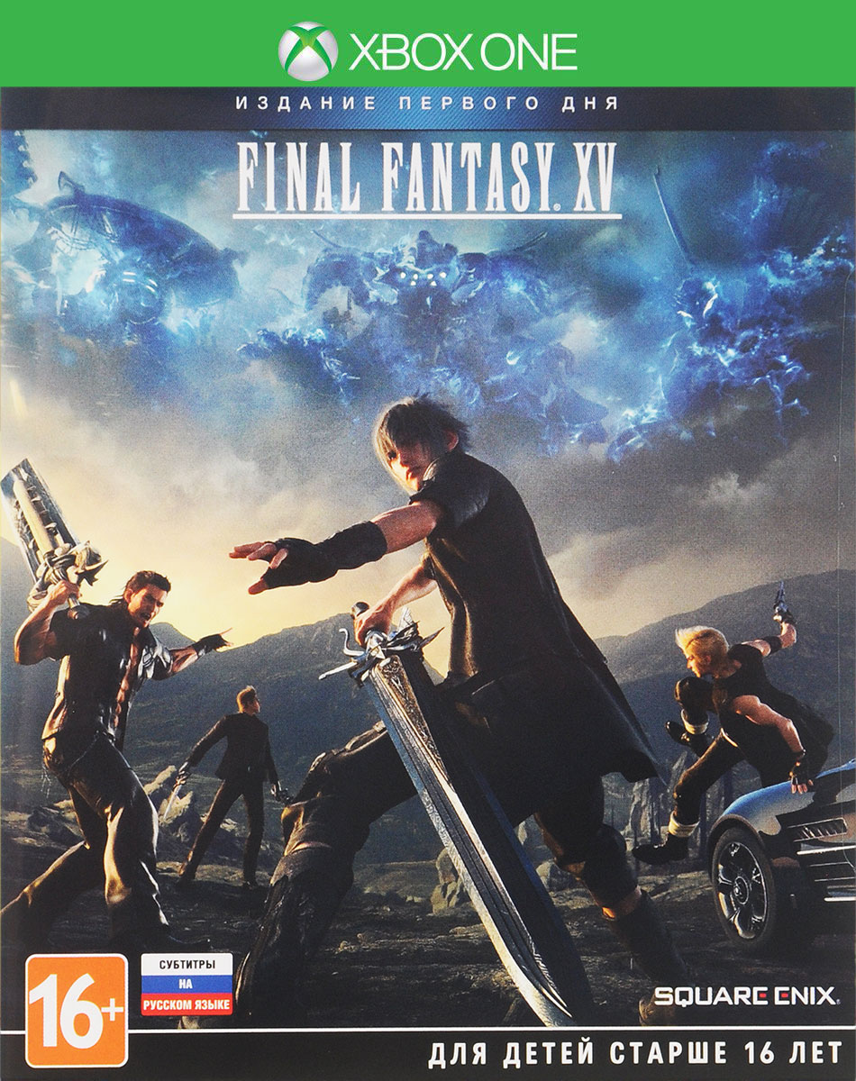 Игра Final Fantasy XV (Xbox One купить по низкой цене с доставкой в