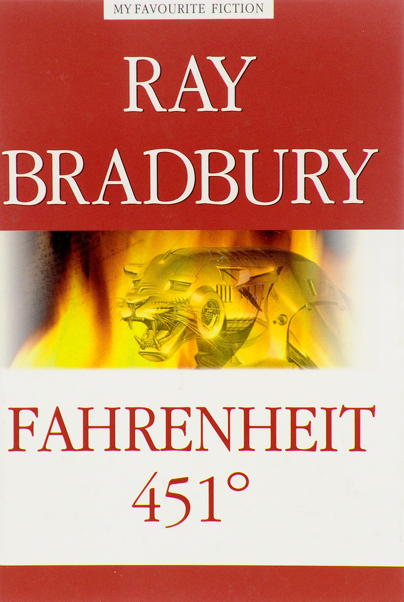 фото Fahrenheit 451°