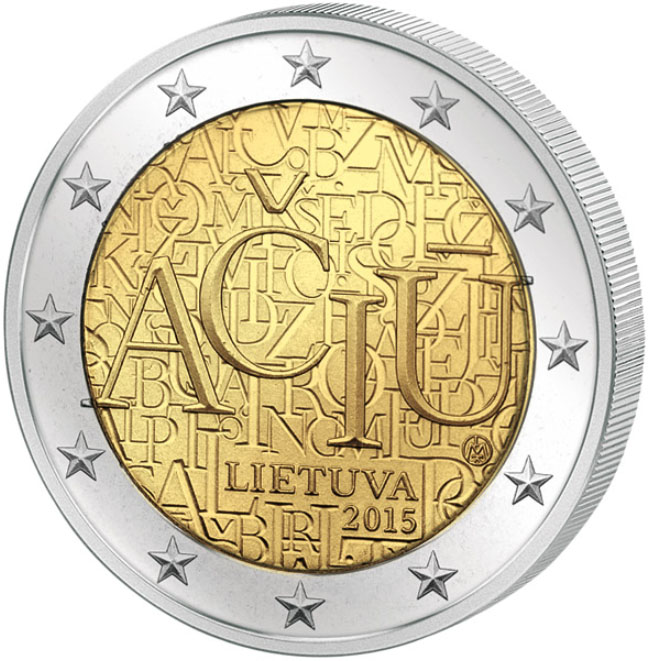 Литва г. Висагинас школа. Ресторан флора симфония паланга. Статибининку улица висагинас. Литва 2015.