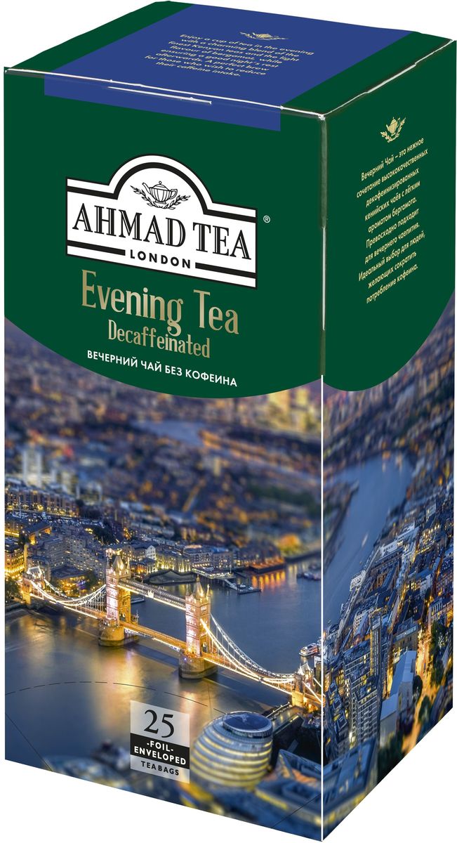 Ahmad Tea Вечерний чай черный декофеинизированный в фольгированных пакетиках, 25 шт