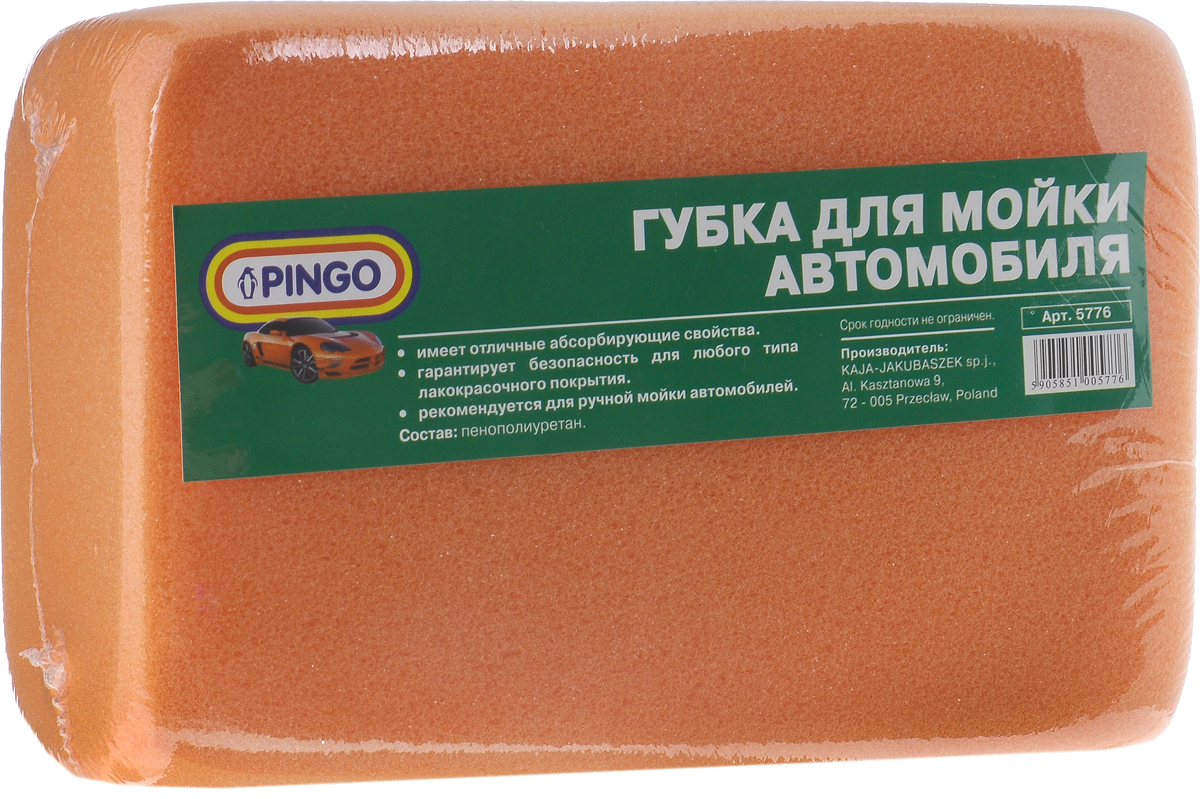 фото Губка для мытья автомобиля Pingo, 5776, оранжевый, 18 х 12 х 6 см
