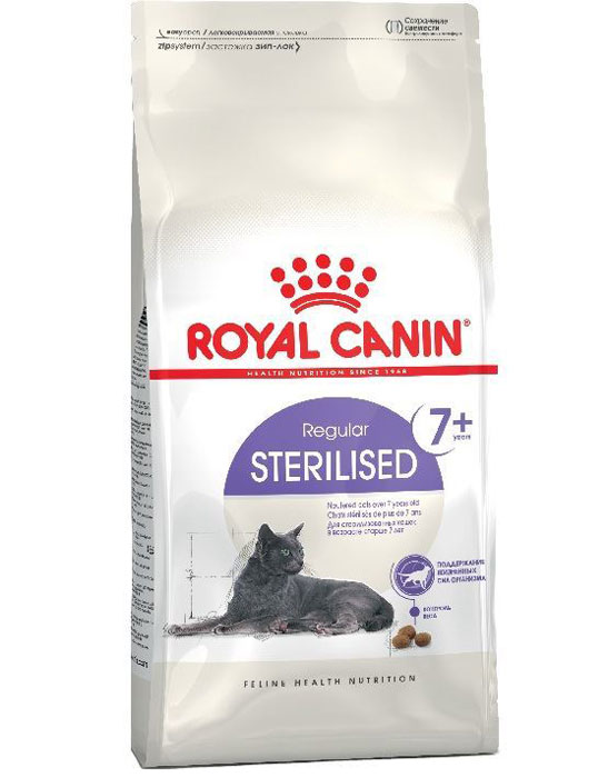 фото Корм сухой Royal Canin "Sterilised 7+", для стерилизованных кошек в возрасте старше 7 лет, 1,5 кг