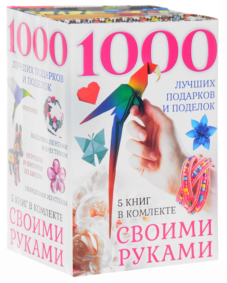 Как сделать плиткорез электрический своими руками Как сделать плиткорез электрический своими руками