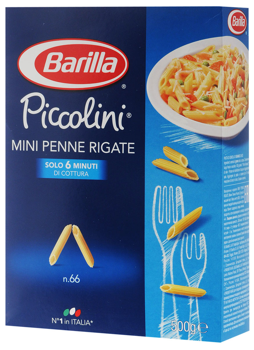 Barilla penne