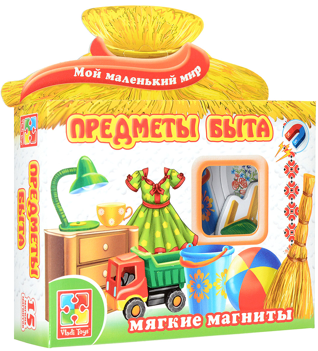 Мои Игрушки Интернет Магазин Официальный Сайт