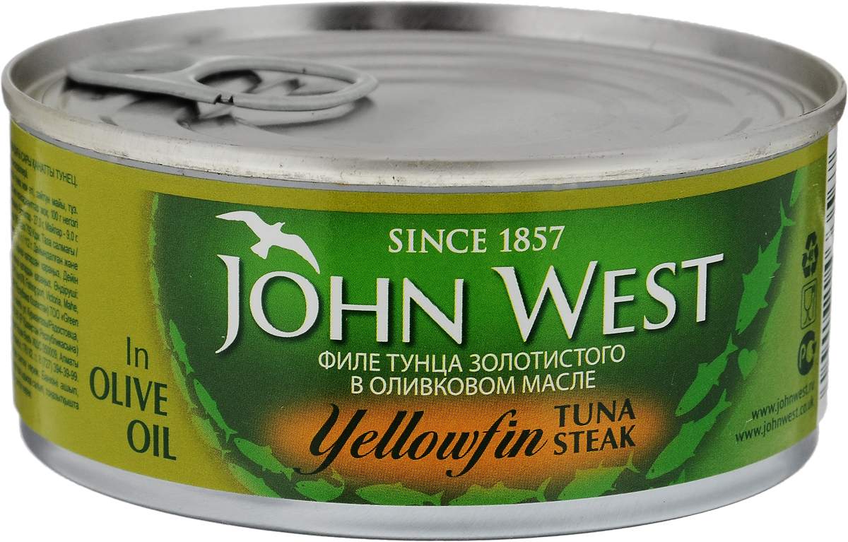 John canning. John West тунец. John West тунец 160g. John West консервы. Консервы из тунца Джон Вест.