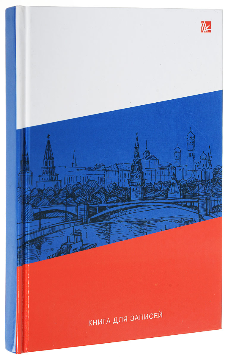 Прапор книга