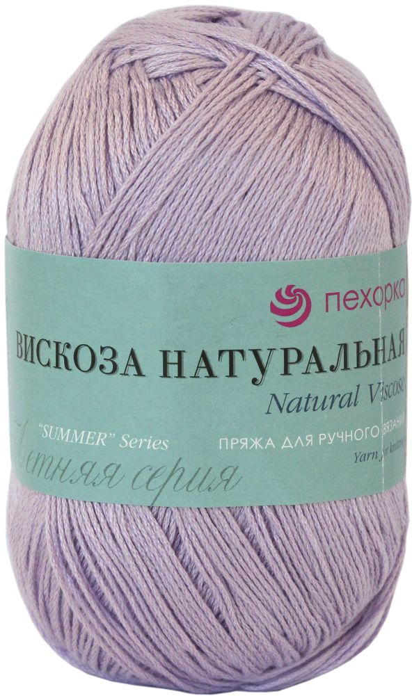 Пряжа для вязания Пехорка