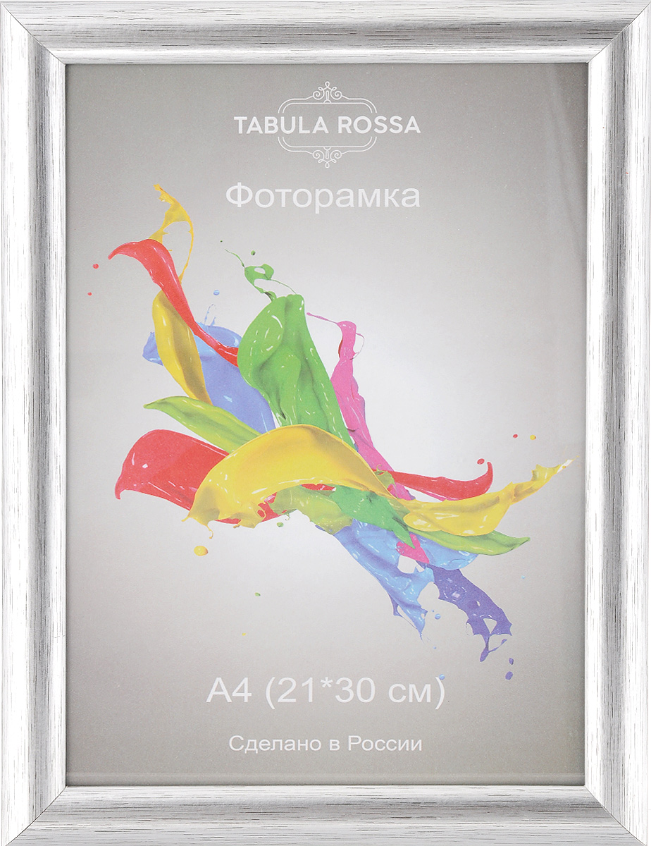фото Фоторамка Tabula Rossa "Металлик", цвет: серебристый, 21 х 30 см