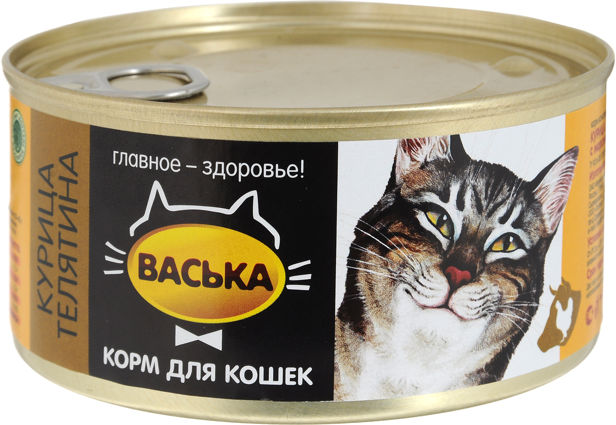 фото Консервы для кошек "Васька", курица, телятина и водоросли, 325 г