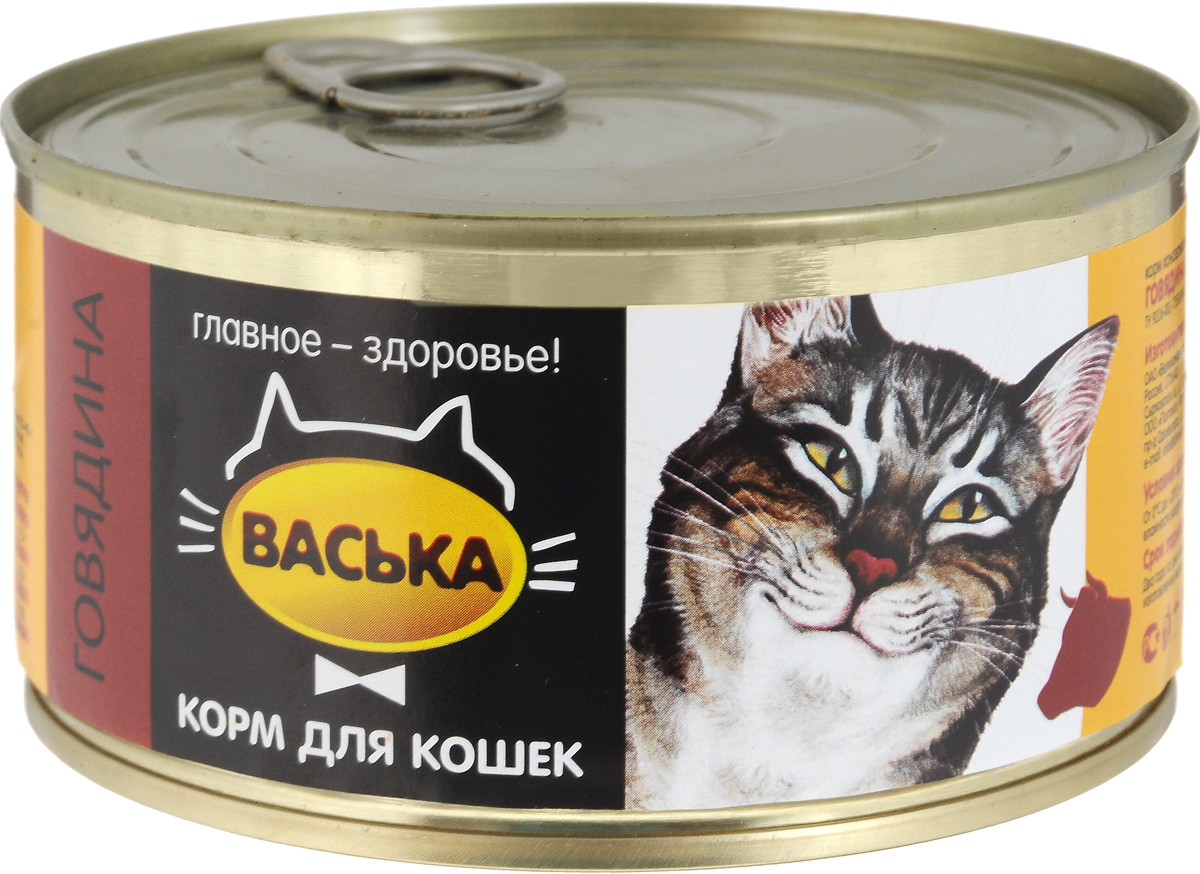 фото Консервы для кошек "Васька", говядина, 325 г