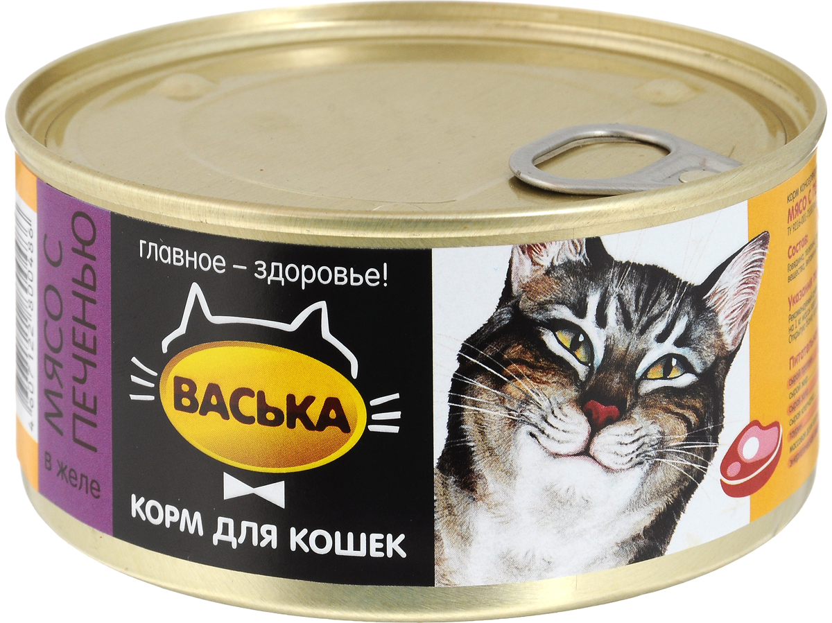 Кормы кошек. Корм для кошек Васька консервы телятина (0.325 кг) 30 шт.. Зоогурман консервы для кошек с говядиной и индейкой. Зоогурман консервы для кошек с говядиной и птицей. Корм для кошек Maks's 30 шт. Консервы для котят 0.325 кг.