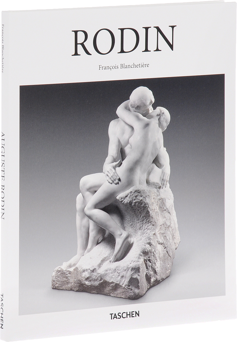 фото Rodin Taschen