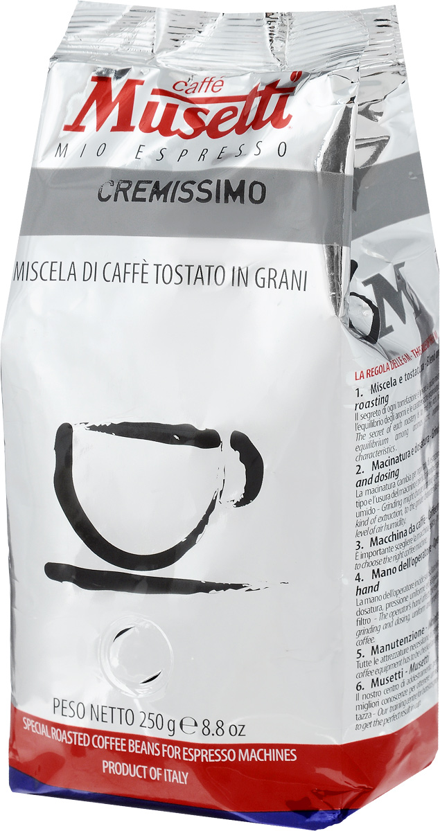 Musetti Cremissimo кофе в зернах, 250 г — купить в интернет-магазине ...