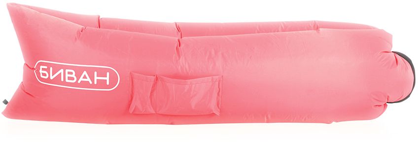 фото Диван надувной "Биван", цвет: розовый, 200 х 90 см