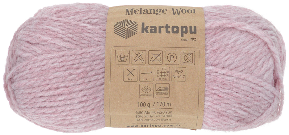 фото Пряжа для вязания Kartopu "Melange Wool" , цвет: розовый (МК110), 170 м, 100 г, 5 шт