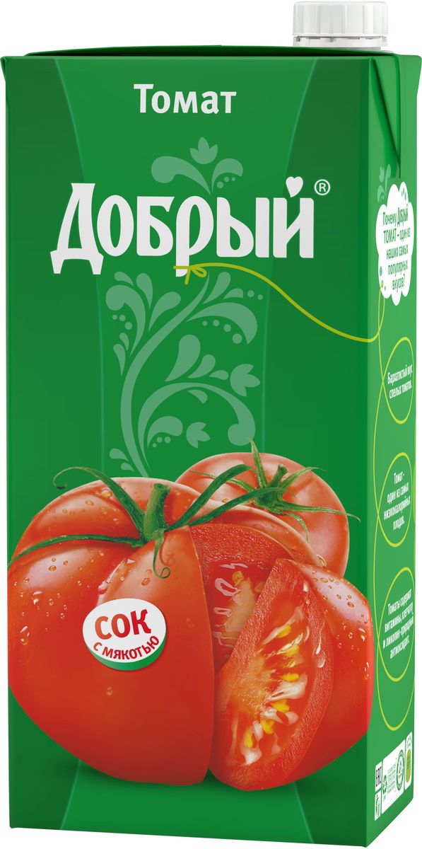 2 литра томатного сока. Сок добрый томатный 2 л. Сок добрый 2л. Сок добрый томат. Сок о! Томат.