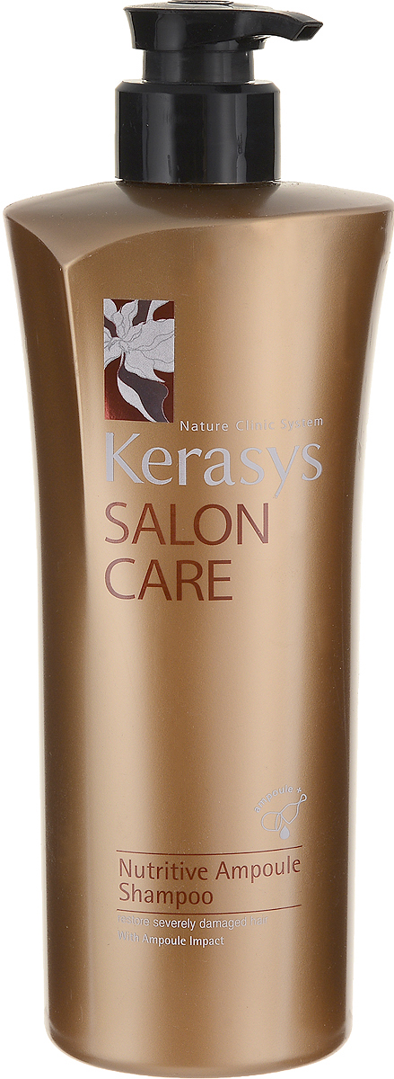 фото Шампунь для волос "Kerasys. Salon Care", питание, 600 мл