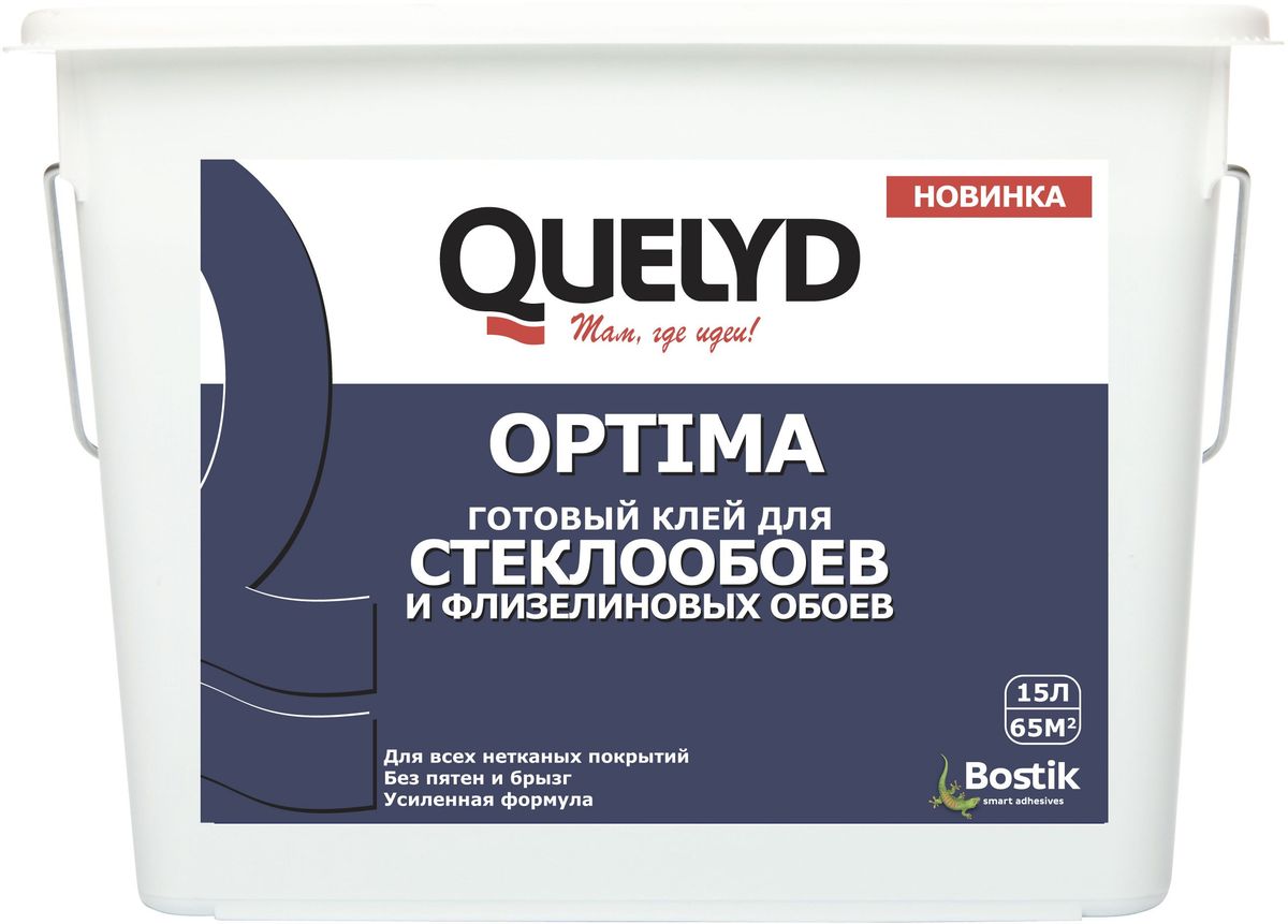 фото Клей для стеклообоев Quelyd "Optima", готовый, 15 л