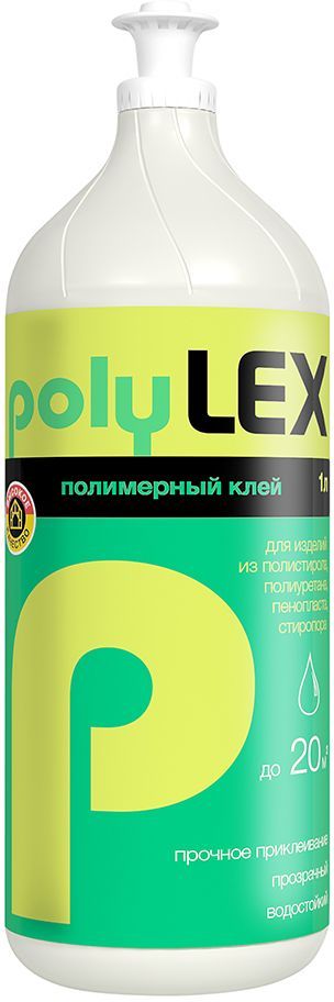 фото Клей полимерный Lex "PolyLex", 1 л