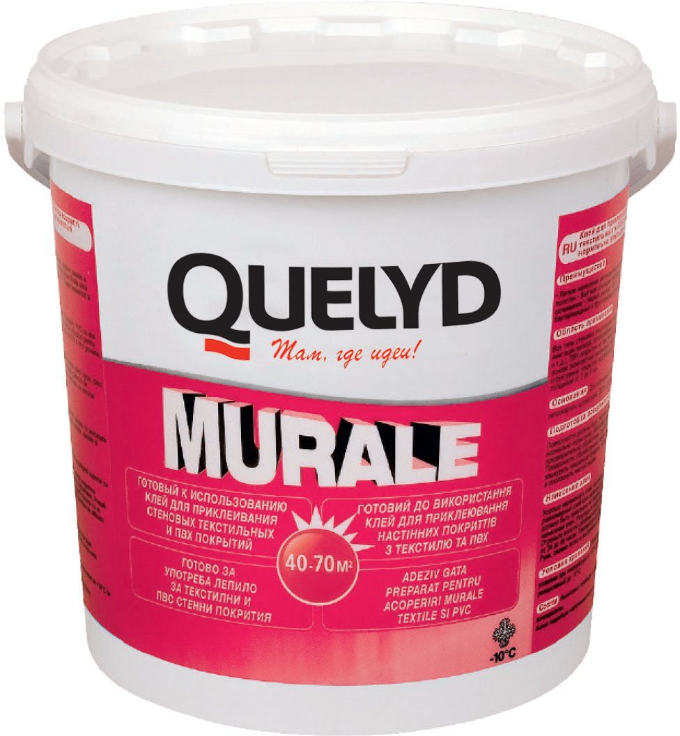 фото Клей для настенных покрытий Quelyd "Murale", 5 кг
