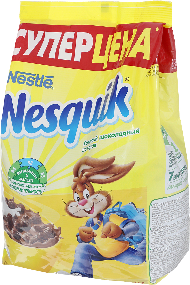 Nesquik Breakfast Cereal