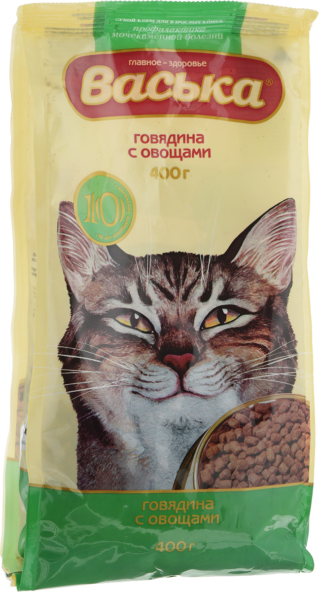Васька 34. Корм Васька. Корм Васька сухой. Кошка Васька. Корм для Васьки и чашку