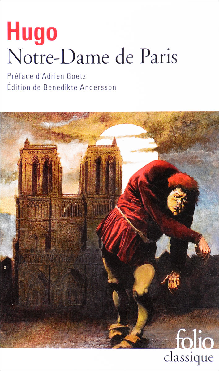 фото Notre-Dame de Paris Gallimard