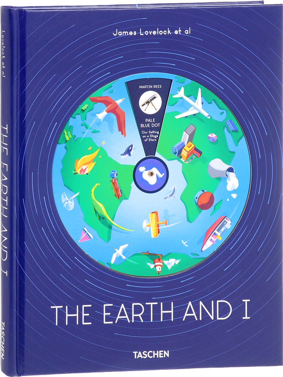 фото The Earth and I Taschen