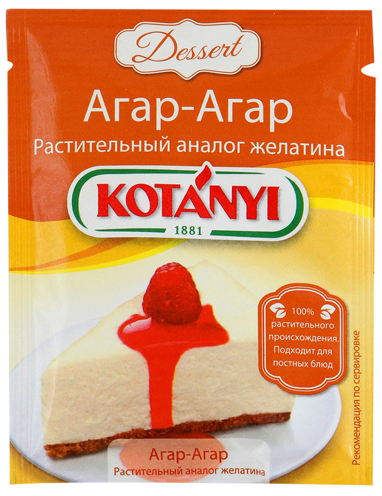Kotanyi Агар-Агар растительный аналог желатина, 10 г