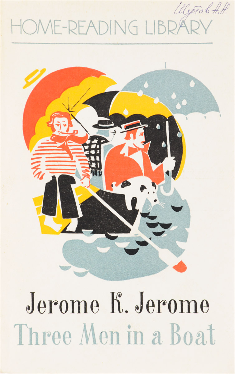 Home reading. Three men in a Boat (Jerome k. Jerome) книжка. Джером к Джером three men in a Boat (to say nothing of the Dog). Three men in a Boat to say nothing of the Dog. Книга three men in a Boat.