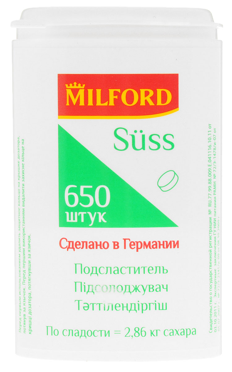 Milford Suss подсластитель, 650 шт — купить в интернет-магазине OZON с ...