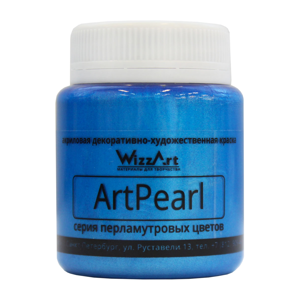 фото Краска акриловая Wizzart "ArtPearl", цвет: синий, 80 мл