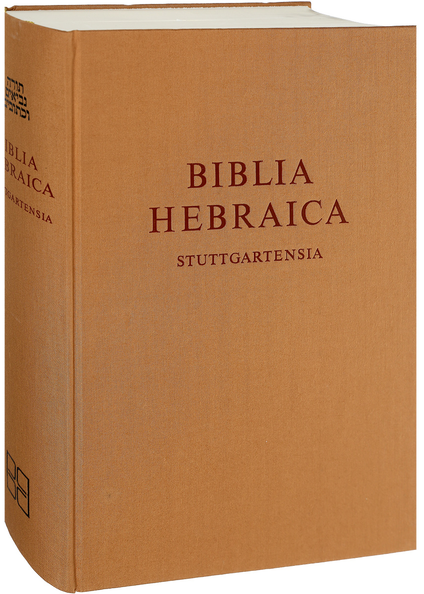 фото Biblia Hebraica