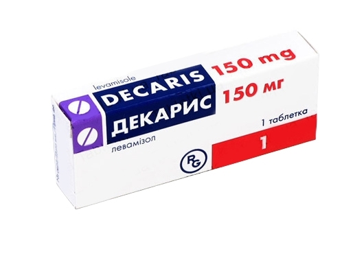 Декарис дозировка взрослым. Декарис левамизол 150. декарис табл. 150мг n1. декарис 100мг. левамизол — декарис.