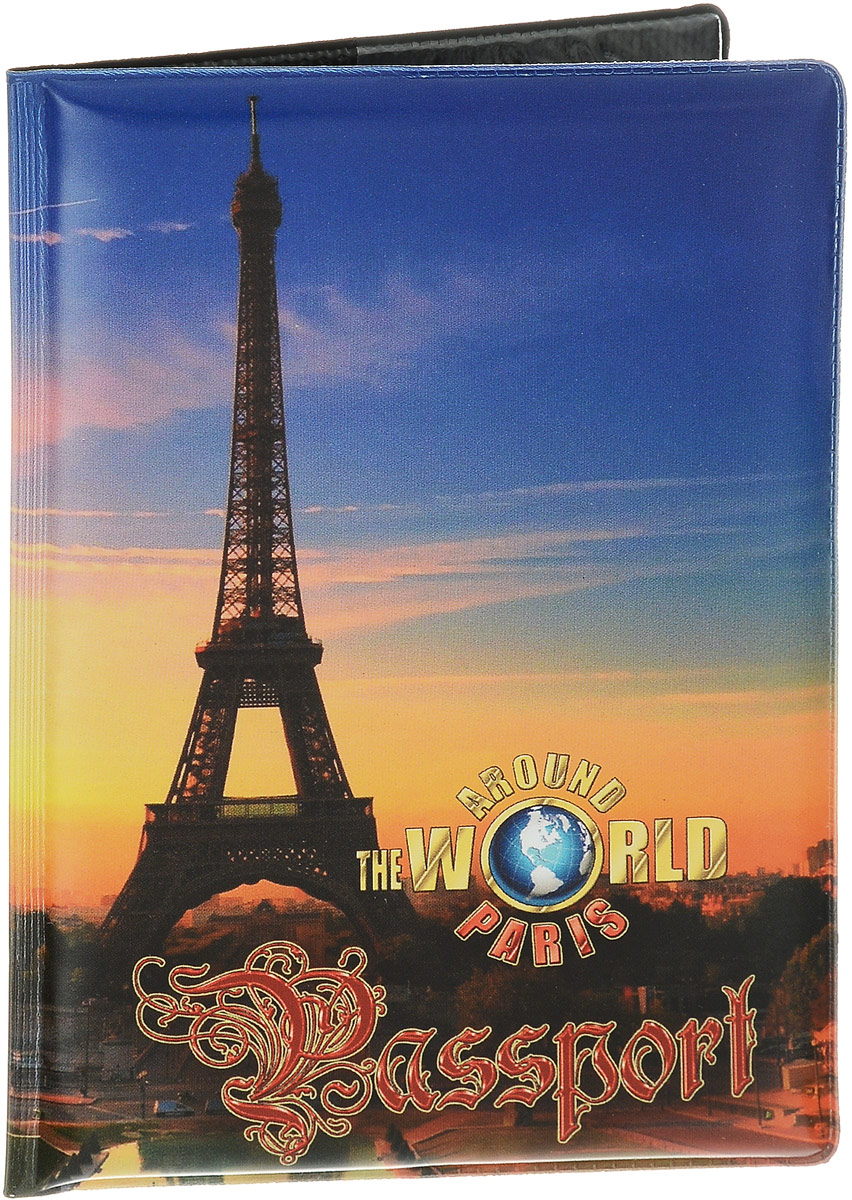фото Обложка на паспорт Эврика "№266 Париж", цвет: синий, желтый. 96064