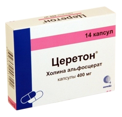 Церетон капсулы 400. Церетон 400 мг. Церетон капс. 400мг №28. Церетон 200 мг. Церетон капсулы 400мг №56.