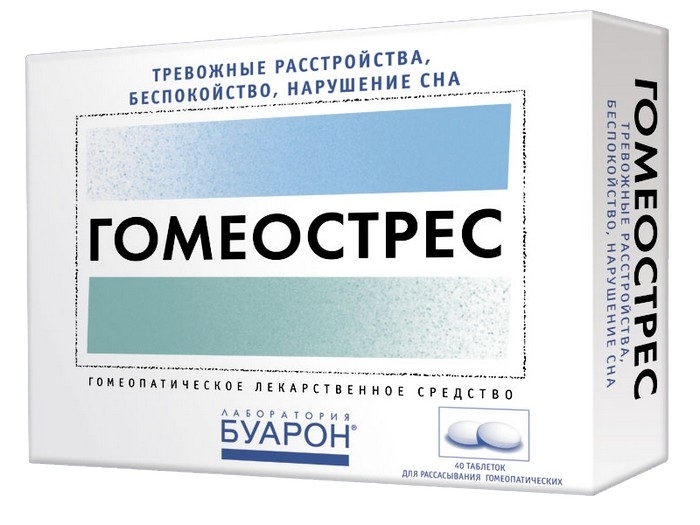 Эмотоцин отзывы. Гомеострес таб. Д/рассас. Гомеопат. №40. Гомеострес таб. Д/рассас №40. Успокоительные таблетки гомеостресс. Гомеостресс детям.