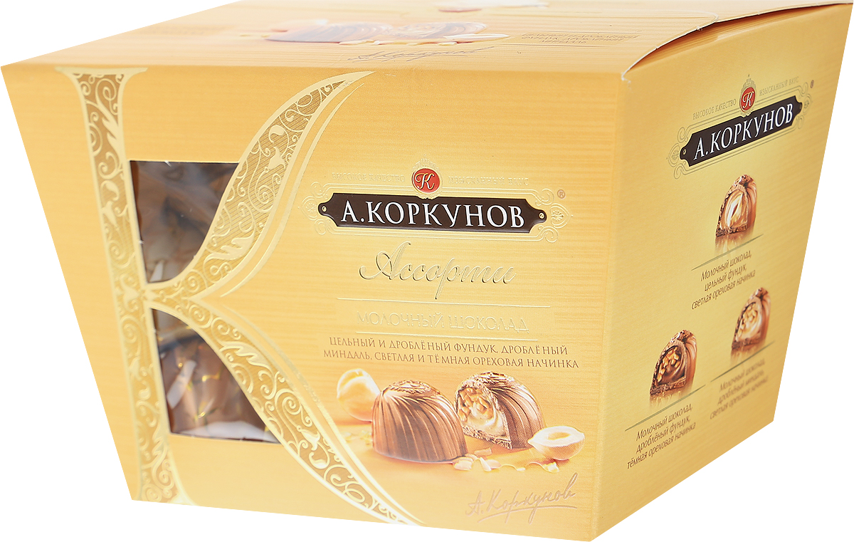 Конфеты Коркунов ассорти молочный 192гр