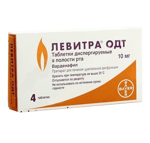 Что значит диспергируемые таблетки в полости рта. Левитра. Левитра 10 мг 4 таблетки. Левитра одт 1 таблетка. Таблетки, диспергируемые в полости рта.