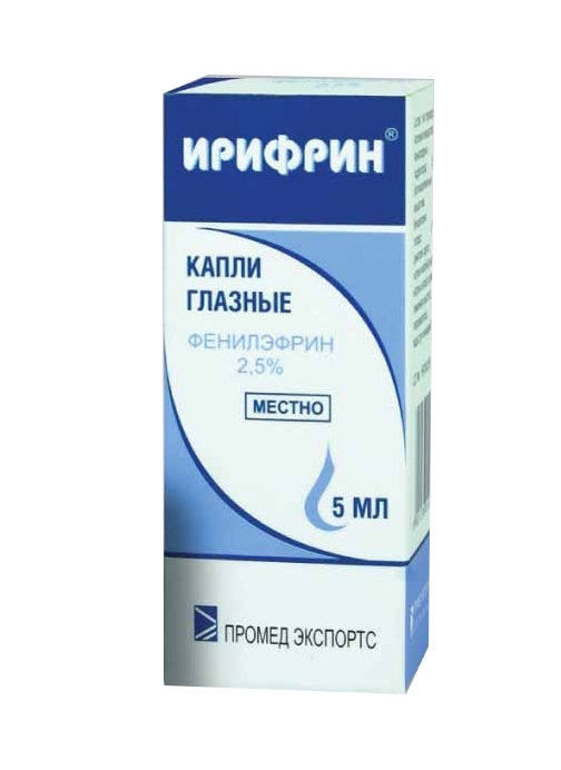 Ирифрин глазные капли. Ирифрин глазные капли 2.5. Phenylephrine 2.5 глазные капли. Ирифрин капли глазн. 2,5% 5мл. Ирифрин капли гл. 2.5% 5мл фл.