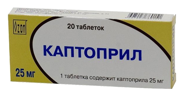 Каптоприл 25 мг. Каптоприл таб., 25 мг, 20 шт.. Каптоприл противопоказания. Каптоприл таб. 25мг №40.