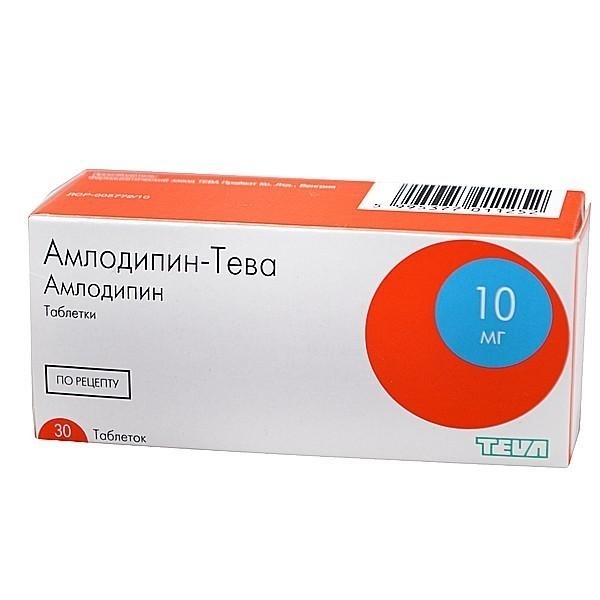 Амлодипин относится к группе. Амлодипин Тева 2.5 мг. Амлодипин-Тева таблетки. Амлодипин Тева 10 мг. Амлодипин 10 Тева таблетка.