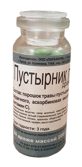 Таблетки пустырника инструкция по применению. Пустырник п драже 200мг 50шт. Пустырника экстракт таблетки 14 мг 50 шт. Пустырник п драже 50 шт.. Пустырник экстракт таб. 14мг №50.